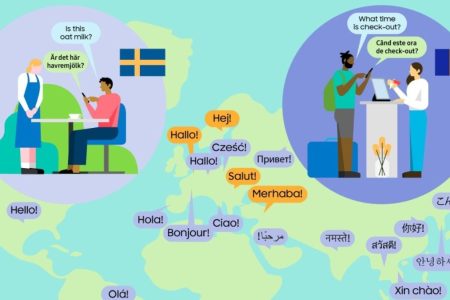 Samsung Galaxy AI Will Soon Support These Four New Languages