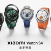xiaomi-watch-s4,-smart-band-9-pro-to-launch-on-october-29