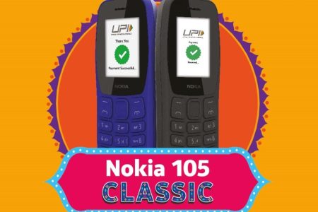 Nokia 105 Classic With UPI Support Launched in India: See Price