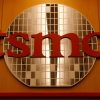 samsung,-tsmc-consider-building-chip-factories-in-uae:-report