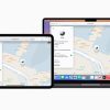 apple-announces-new-share-item-location-feature-on-ios-18.2