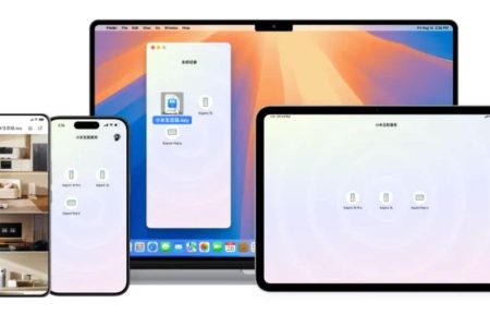 Xiaomi’s New HyperOS Feature Enables Easy File Sharing With Apple Devices