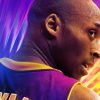 nba-2k24-will-include-cross-play-for-the-first-time,-out-september-8