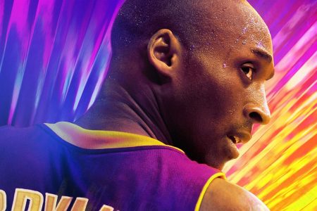 NBA 2K24 Will Include Cross-Play for the First Time, Out September 8