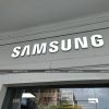 samsung’s-sri-b-teams-up-with-institutes-to-expand-galaxy-ai-languages