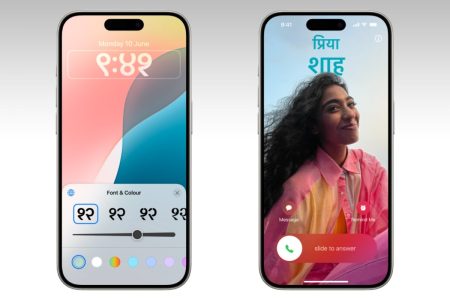 iOS 18 Will Introduce These India-Focused Features Later This Year
