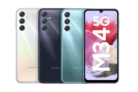 Samsung Galaxy M35 5G India Support Page Goes Live