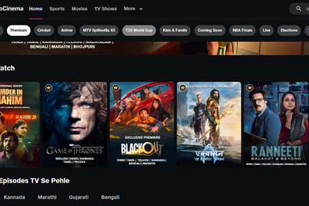 JioCinema Premium Subscription Plans 2024: Everything You Need to Know