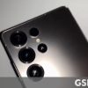 samsung-galaxy-s25-ultra-appears-in-a-hands-on-video