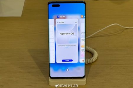 Huawei to Drop Android Apps Support With HarmonyOS Next Launch This Year