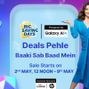 flipkart-big-saving-days-sale:-best-mobile-deals-on-samsung,-apple-&-more