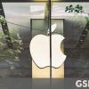brazilian-regulator-orders-apple-to-open-up-in-app-purchases