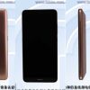 nokia-c3-tipped-to-come-with-unisoc-processor,-3,040mah-battery