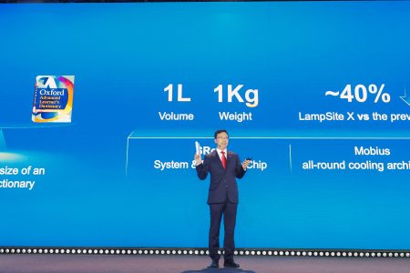 Huawei debuts first 5.5G router ever – it