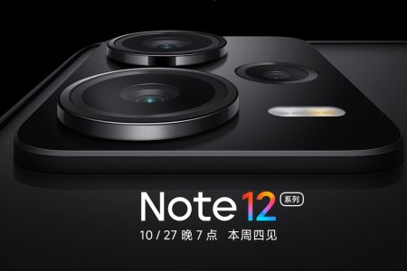 Redmi Note 12 Explorer Edition Teased to Support 210W Fast Charging