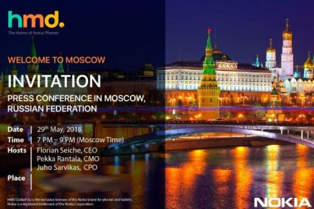 Nokia 2, Nokia 3, Nokia 5 Refreshes Expected at HMD Global’s May 29 Event