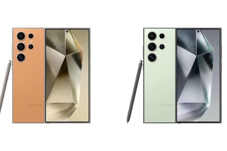 Samsung Galaxy S25 Ultra May Get Several Camera Enhancements