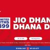 jio’s-new-plans,-prime-day,-nokia-5-launch-date,-and-more:-your-360-daily