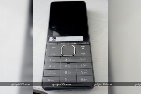 Jio’s Rs. 500 Phone, Honor 8 Pro Launch, Nokia 5, and More News This Week