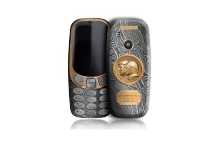 Nokia 3310 ‘Putin-Trump Summit’ Edition Launched With Gold, Leather Trims