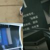nokia-8-flagship-tipped-to-sport-iris-scanner,-may-arrive-this-month