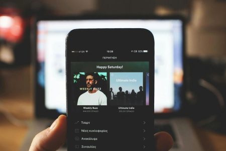 Spotify Confirms Its Premium Subscription Tier Won’t Include Ads