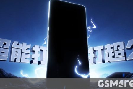 Realme GT7 announcement date confirmed