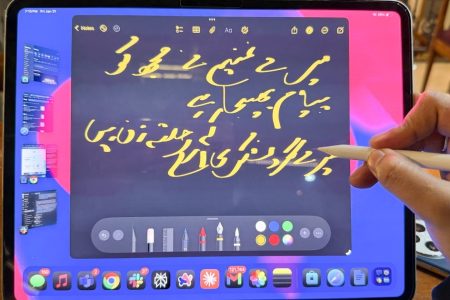 The $999 iPad Pro M4 is discounted by $100 at select stores today