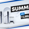 ps5-slim-models-discounted-in-sony’s-‘summer-sale’-offer:-see-price