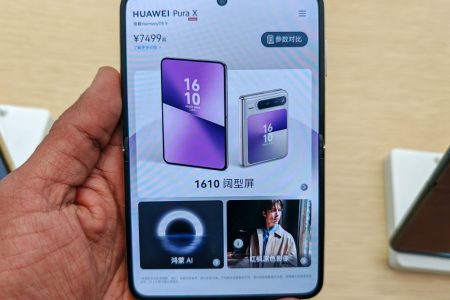 Four Chinese phones I wish were available in the US