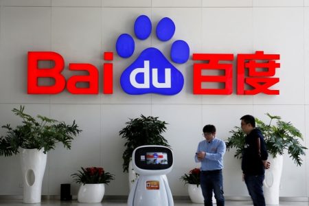 Baidu Reportedly Launches Xinxiang AI Agent for Android Smartphones