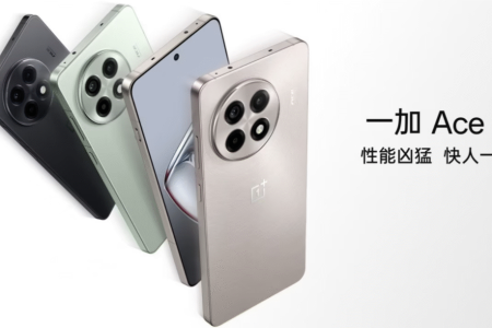 OnePlus Ace 5 Ultimate Edition to launch soon