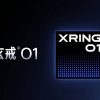 xiaomi-xring-01-chipset-teased-by-ceo-lei-jun-ahead-of-launch