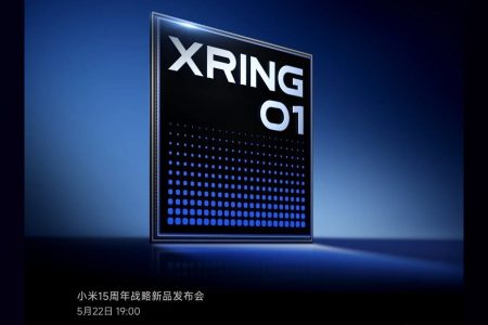 Xiaomi 15s Pro, Xiaomi Pad 7 Ultra Will Launch in China on This Date