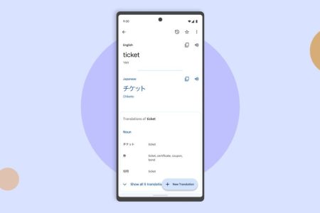 Google Translate Can Now Be Set as the Default Translation App on iPhone