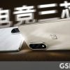 oneplus-ace-5-racing-and-ace-5-ultra-will-be-announced-next-week,-here’s-what-they-look-like