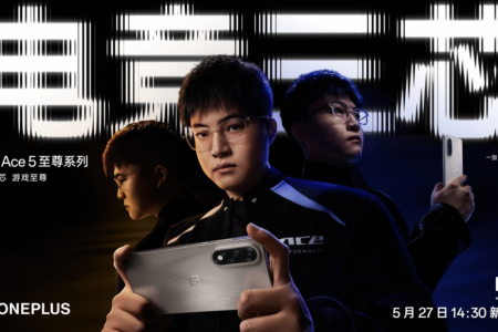 OnePlus Ace 5 Extreme Edition confirmed to feature 50MP IMX906 camera and new Plus-Key
