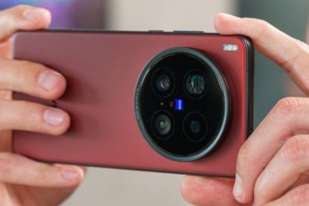 vivo X200 Ultra review