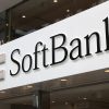 new-softbank-backed-memory-chip-will-compete-in-market-already-dominated-by-samsung-and-sk-hynix
