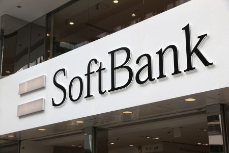 New SoftBank-backed memory chip will compete in market already dominated by Samsung and SK Hynix